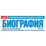 Журнал Дарья (kastd)