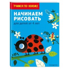 SAMSUNG учимся по-новому в ассортименте (kastd) в магазинах Ашан