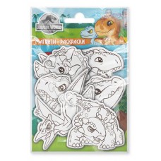 Магниты-раскраски Jurassic World (kastd) в магазинах Ашан