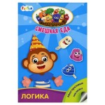 Книга FunTun Смешная еда, Ирина Потанина (kastd)