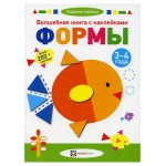 Академия малыша Хоббитека (kastd) Академия малыша Хоббитека (kastd)