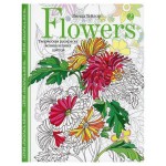 Flowers-2. Творческая раскраска великолепных цветов, Тейлор Л. (kastd)