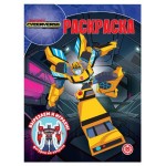 Раскраска Трансформеры (kastd)