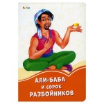 Оранжевые книжки FunTun (kastd)