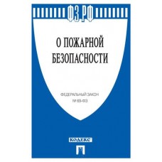 Федеральный закон (kastd) в магазинах Ашан