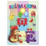 Книжка-картонка малышам Мозайка (kastd)