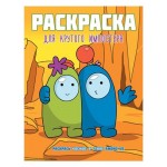 Раскраска для крутого импостера. Раскрась космос в стиле Among Us, Цуркан В. (kastd)