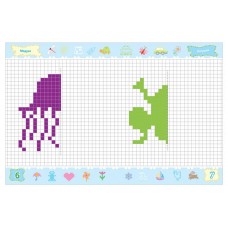 Тренажер-пропись 6-7 ет (kastd) в магазинах Ашан