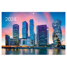 Календарь квартальный Listoff Мегаполис на евроспиралях 2024, 305х680 мм (kastd) в магазинах Ашан