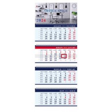Календарь квартальный Хатбер Office Space на 4-х гребнях 2024, 297х755 мм (kastd) в магазинах Ашан