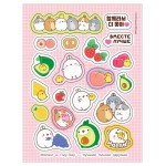 Наклейки Molang 0+ (kastd)