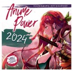 Календарь Контэнт-Канц Anime Power 2024, 29 см (kastd)