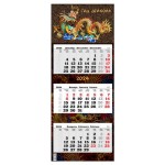 Календарь настенный квартальный Год дракона на подложке на 2024 г, 340х840 мм. (kastd)