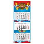 Календарь настенный квартальный Государственная символика на подложке на 2024 г, 340х840 мм. (kastd)
