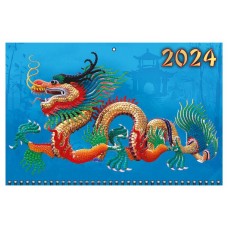 Календарь настенный квартальный Год дракона на трех гребнях на 2024 г, 310х680 мм (kastd) в магазинах Ашан
