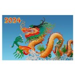 Календарь настенный квартальный Год дракона на трех гребнях на 2024 г, 195х465 мм (kastd)