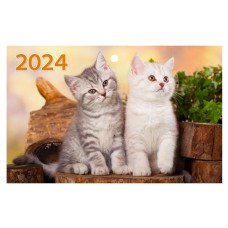 Календарь настенный квартальный Два котенка на трех гребнях на 2024 г, 195х465 мм (kastd) в магазинах Ашан