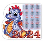 Календарь вырубной Год дракона на магните на 2024 г, 150х165 мм (kastd)
