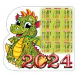 Календарь вырубной Год дракона на магните на 2024 г, 150х165 мм (kastd)