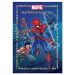 Веселые истории Магическая битва (kastd)