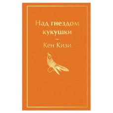 Яркие страницы (kastd) в магазинах Ашан
