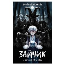 (kastd) в магазинах Ашан