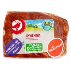 Буженина запеченная АШАН Красная птица охлажденная, 1 упаковка ~ 480 г (kastd) в магазинах Ашан