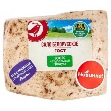 Сало Белорусское АШАН Красная птица ГОСТ, 1 упаковка ~ 650 г (kastd) в магазинах Ашан