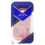 Ветчина Клинский для тостов нарезка, 210 г (kastd)
