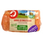 Шинка деликатесная АШАН Красная птица охлажденная, 1 упаковка ~ 500 г (kastd)