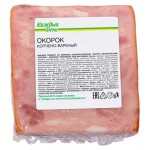 Окорок Каждый день Петербургский копчено-вареный, 500 г (kastd)