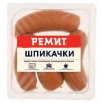 Шпикачки из говядины и свинины Ремит, 460 г (kastd)
