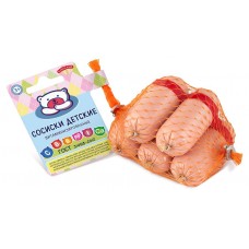 Сосиски Клинский Детские витаминизированные, 150 г (kastd) в магазинах Ашан