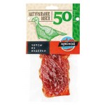 Чипсы сыровяленые Мясной продукт из индейки, 50 г (kastd)