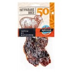 Чипсы сыровяленые Мясной продукт из баранины, 50 г (kastd)