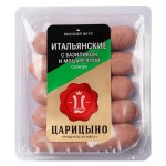 Сосиски Царицыно Итальянские с моцареллой, 275 г (kastd)