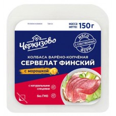 Колбаса варено-копченая Черкизово Сервелат Финский нарезка, 150 г (kastd) в магазинах Ашан