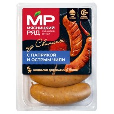 Колбаски свиные варено-копченые Мясницкий ряд Для жарки и гриля с паприкой и чили, 500 г в магазинах Ашан