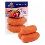 Шпикачки Бахрушинъ Любительские, 500 г (kastd)