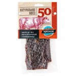 Чипсы сыровяленые Мясной продукт из мраморной говядины, 50 г (kastd)
