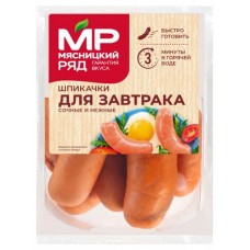 Шпикачки Мясницкий ряд Для завтрака в натуральной оболочке 0,9-1,4 кг, 1 упаковка ~ 1,2 кг (kastd) в магазинах Ашан