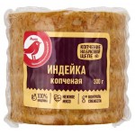 Индейка АШАН Красная птица копченая, 300 г (kastd)