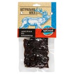 Джерики сыровяленые Мясной продукт из оленины, 50 г (kastd)