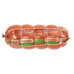 Ветчина Вязанка с индейкой 0,2-0,5 кг, 1 упаковка ~ 0,3 кг (kastd)