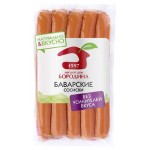 Сосиски вареные Мясной Дом Бородина Баварские, 480 г (kastd)