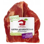 Шейка деликатесная сырокопченая Мясной Дом Бородина 0,2-0,4 кг, 1 упаковка ~ 0,25 кг (kastd)