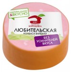Колбаса вареная Мясной Дом Бородина Любительская, 400 г (kastd)