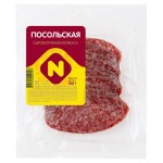 Колбаса сырокопченая Останкино Посольская нарезка, 100 г (kastd)