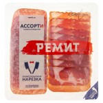 Набор нарезка РЕМИТ Ассорти с салями и прошутто, 100 г (kastd)