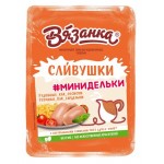 Сардельки Вязанка Сливушки, 330 г (kastd)